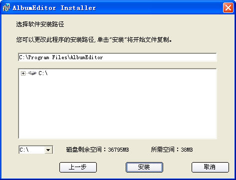 AE���᷻1.0.0 һ�����ɶ�̬����