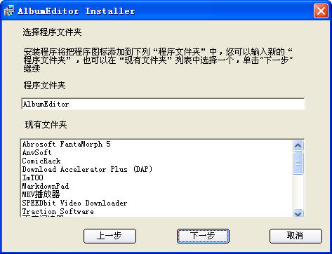 AE���᷻1.0.0 һ�����ɶ�̬����