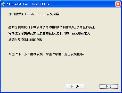 AE���᷻1.0.0 һ�����ɶ�̬����
