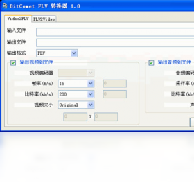 BitComet FLV ת���� ��׿�� �����̳�