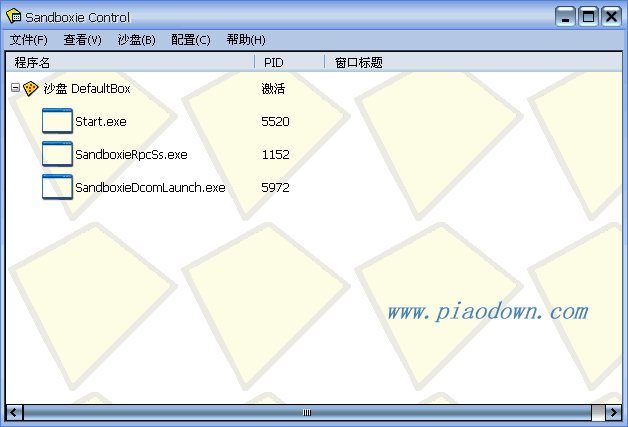 Sandboxie1.15.8 ��ȫ����ɳ��