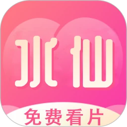 Ӱ�Ӵ�ȫ׷��1.1.8 ׷������