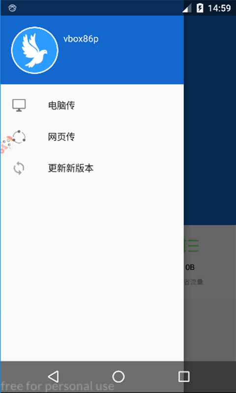 �ɸ봫�������ֻ��� �ļ��촫 ��ѹ�� ʵ�� ��װ�̳�