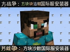 ����ս������ɳ���������°棬���ʷ���װ�����İ�