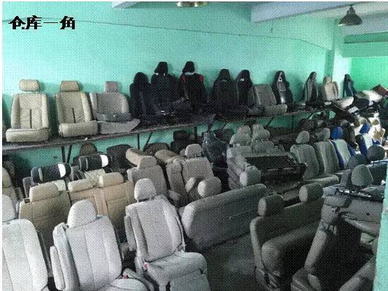 ����𳵼���������г����̼Ҳֿ�ֱ���������