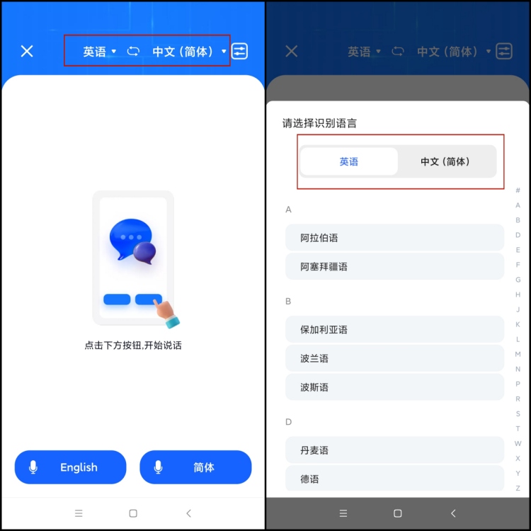 ���Է���վ �������η��빤�� ʵʱ�������� �����ͼ
