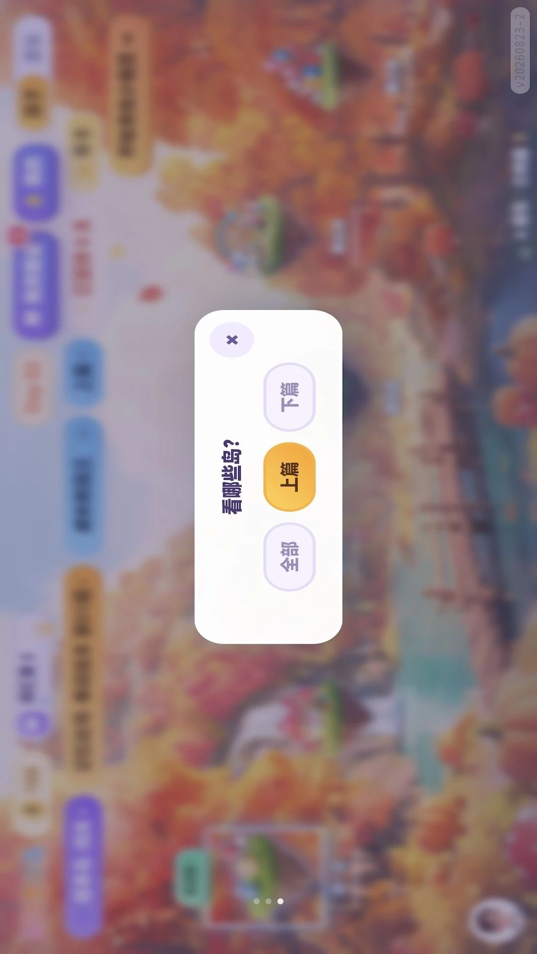 ѱ��������1.0.19 ���ʴ���ѧϰ