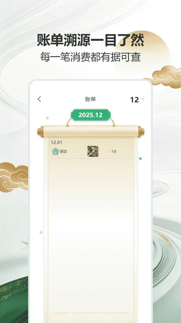 ˳��˳ˮ1.3 ����׬ǮС��Ϸ