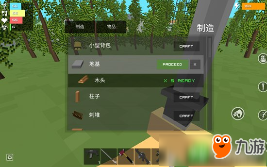 ZG Survival ��׿�� ���ؽ���