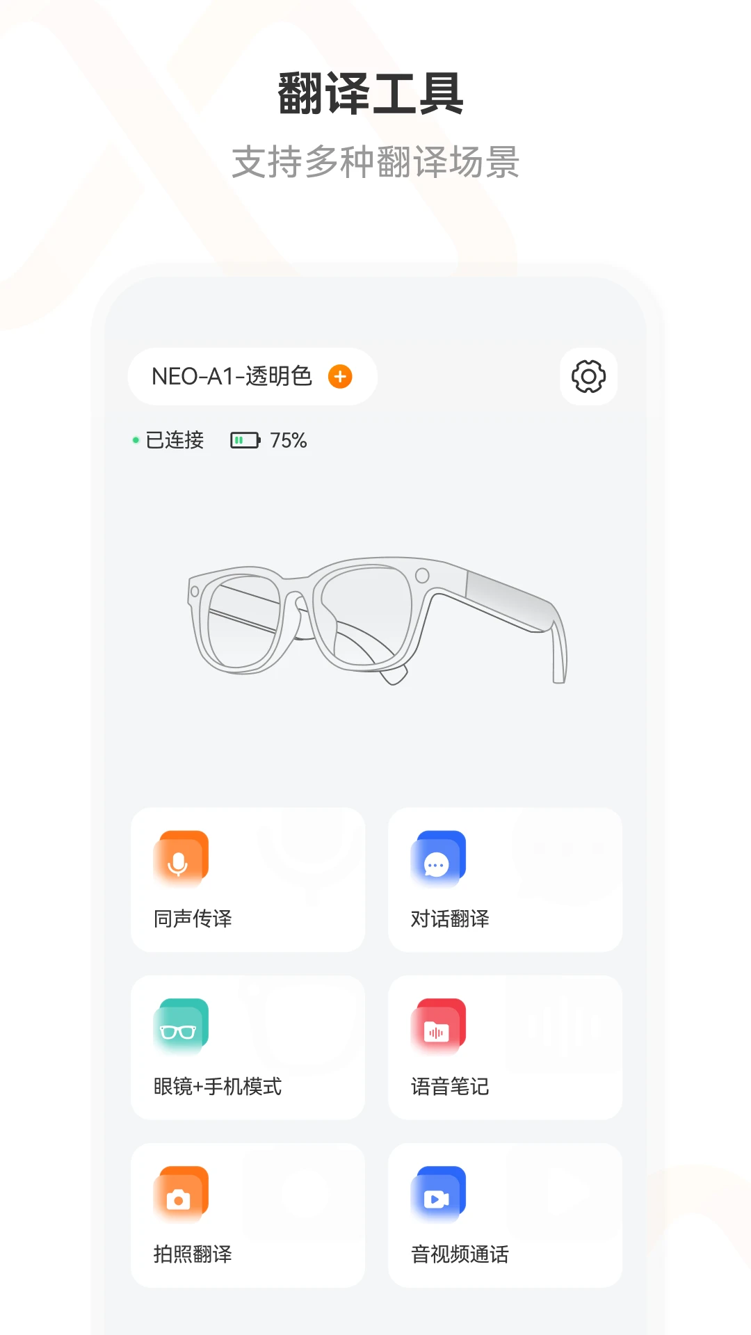 Wheat Pro2.0.18-c С�󲡺�����ʶ�𹤾�