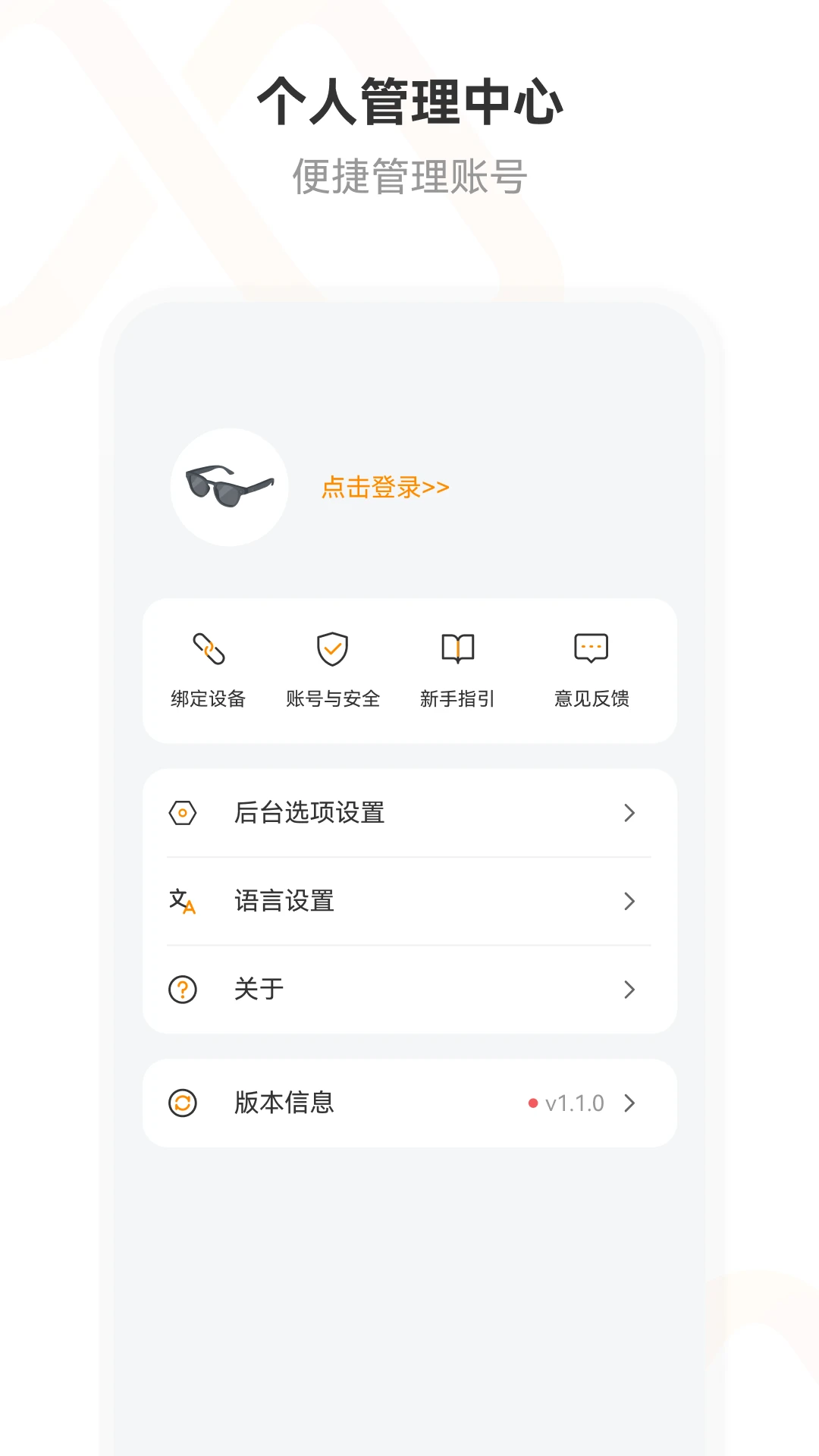 Wheat Pro2.0.18-c С�󲡺�����ʶ�𹤾�