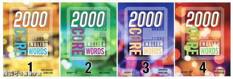 2000 Core Words���Ĵʻ�����������ﾳ����ѵ��