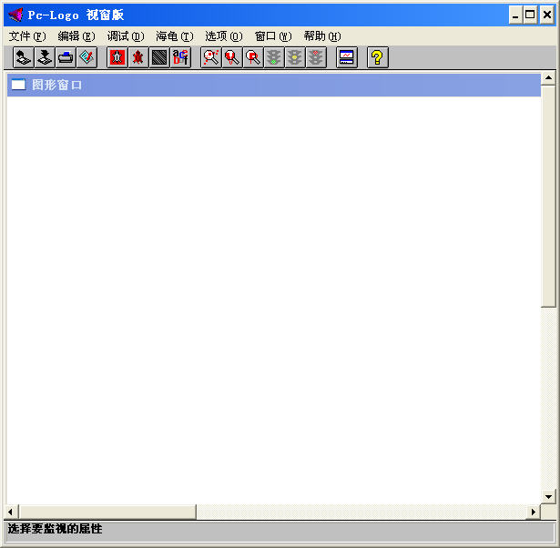 PC logo��PCС���꣩6.5 �����̽�������