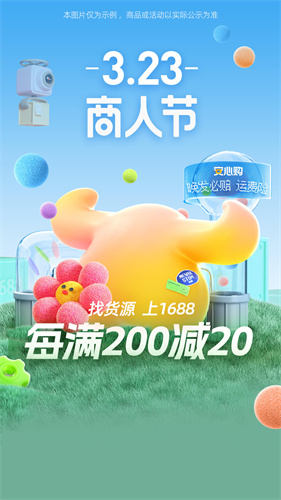 ����������Ұ�2026 �ٷ��� ���﹵ͨ�ر�