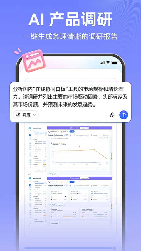 ī��MockingBot2026 v1.0.0 ԭ���������