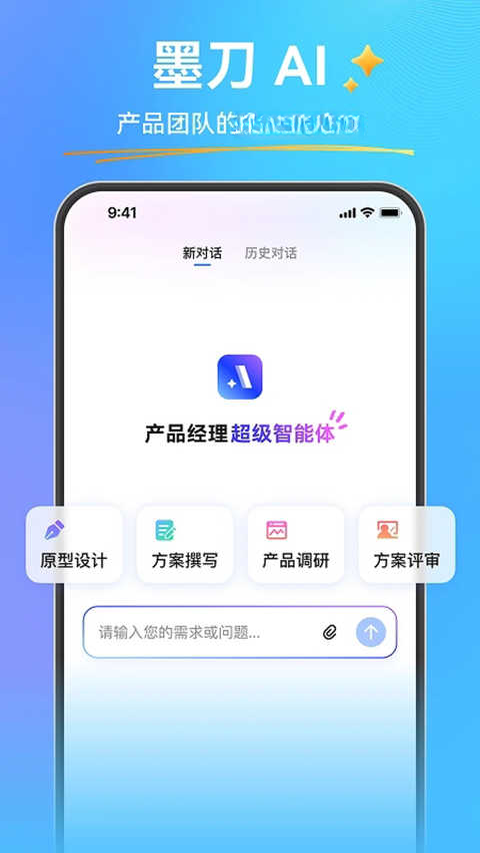 ī��MockingBot2026 v1.0.0 ԭ���������