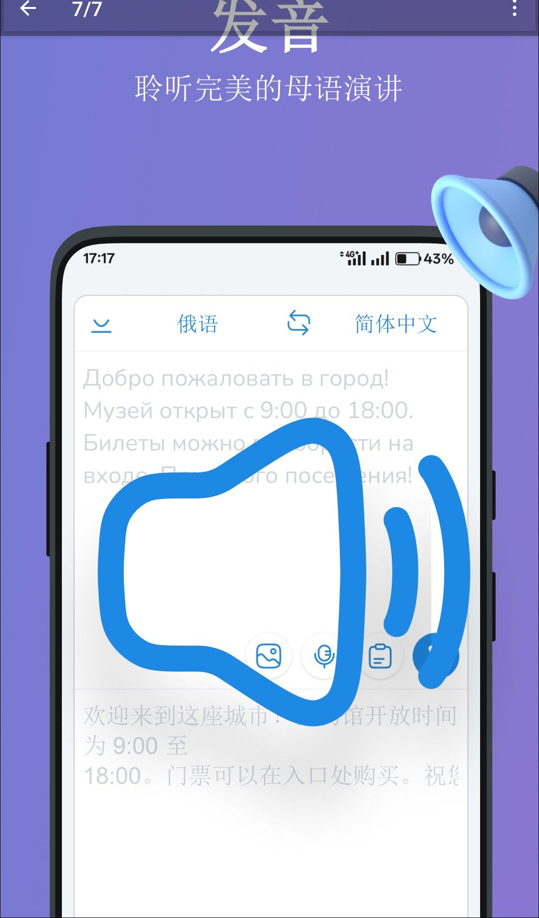 �ж�������3.1.1 �ж�����