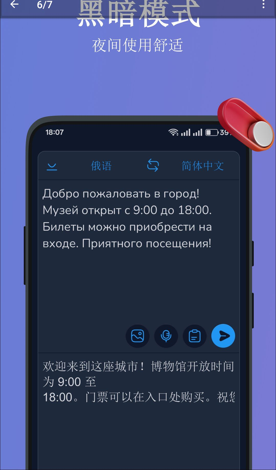 �ж�������3.1.1 �ж�����