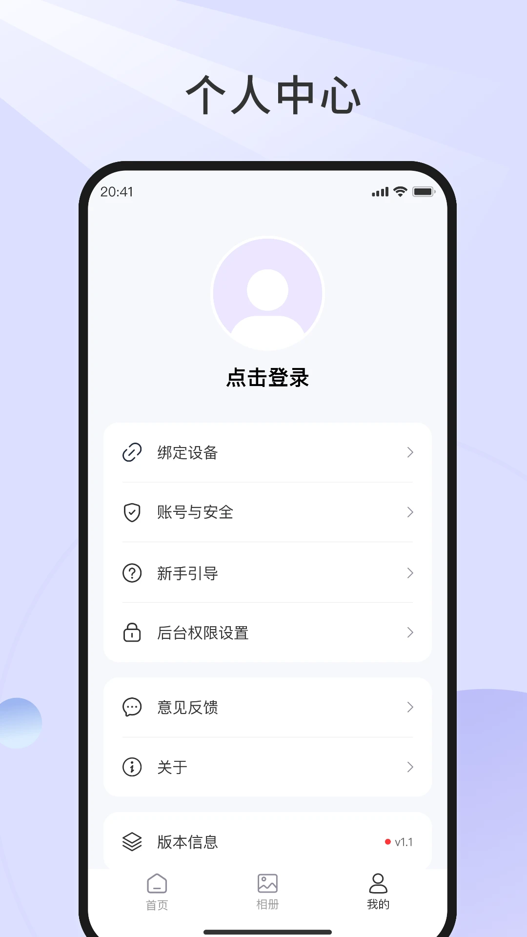 �þ�1.0.59-c ���������˾�