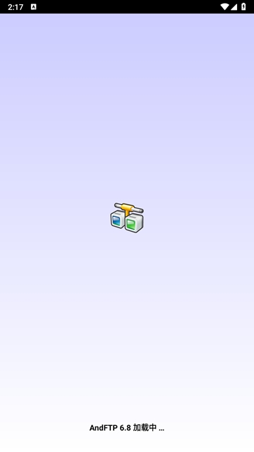 FTPv3.9.9.1 �ļ����乤��