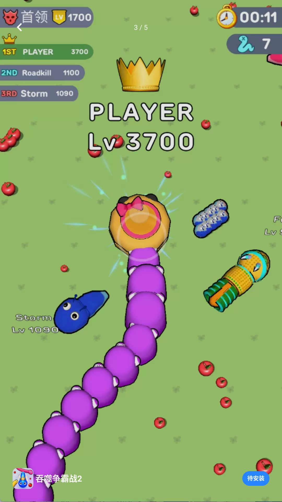 ��������ս210.0.0 ���ɾ�������