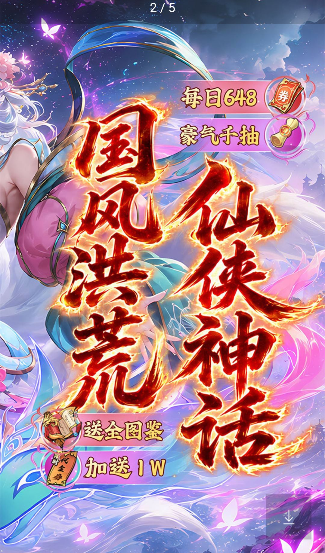 ˭�Ǵ�����1.2 ���Կ�������