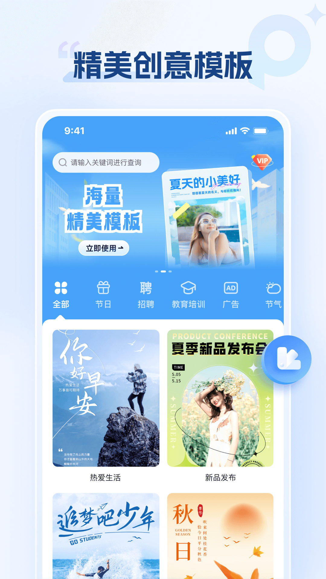 ���������v3.2.0 ����ģ��һ������