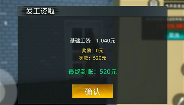 ţ��ģ�����������°�(ţ������ģ����)v1.03 ��׿��