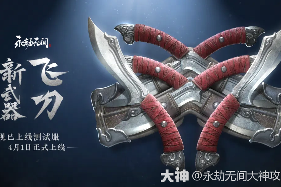 �ɵ���Knife Rush �ɵ�ѡ�� ���� ���� ǿ��·��