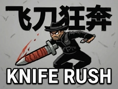 �ɵ���Knife Rush���ֽ��׼�����ͨ�ع��Ժϼ�