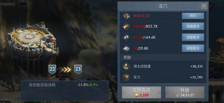 ����¡֮����Դ����������������