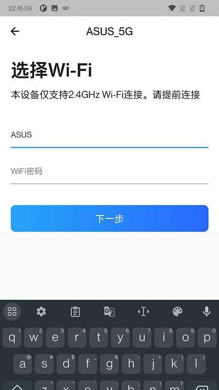 智控电仪1.0.52 智能控制 智控电仪1.0.52 智能控制