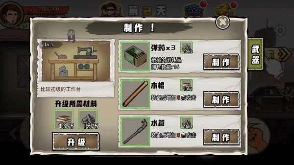 ����100���ֻ�������v1.5.0 ��׿��