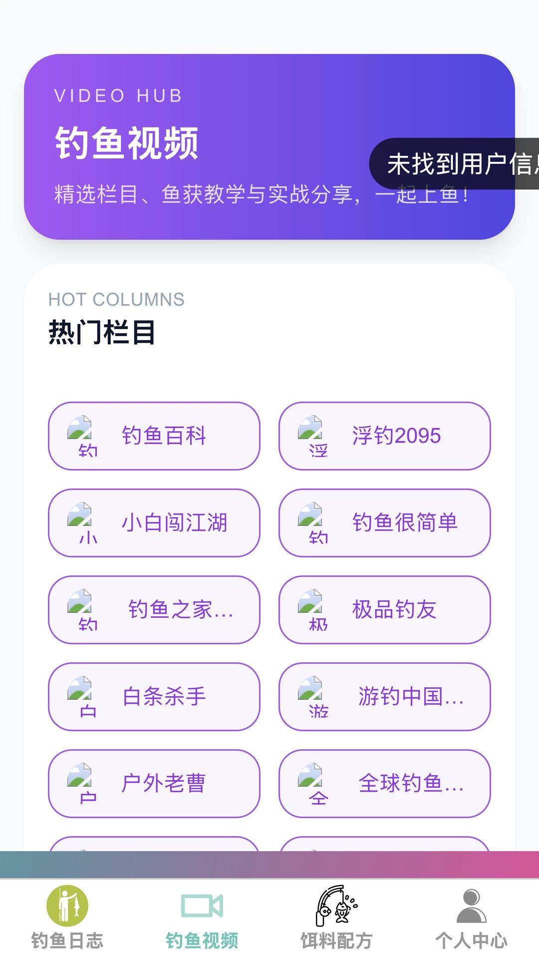 Я������1.0.0 ��������������