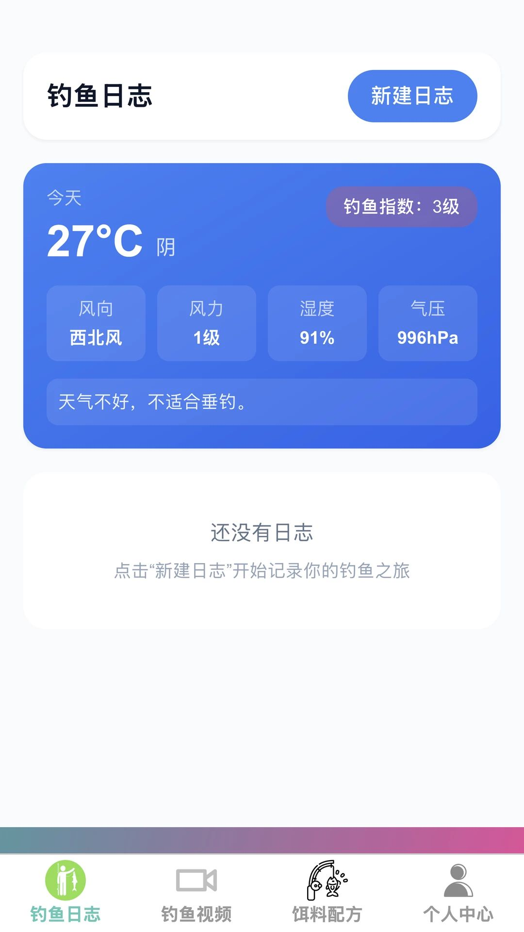 Я������1.0.0 ��������������