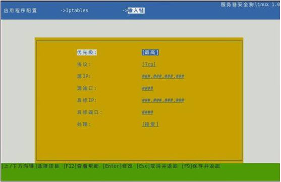��������ȫ��4.2.0 ����������ר��