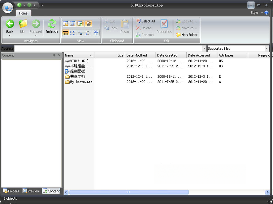 STDU Explorer1.0.0 ��Ч�ļ���������