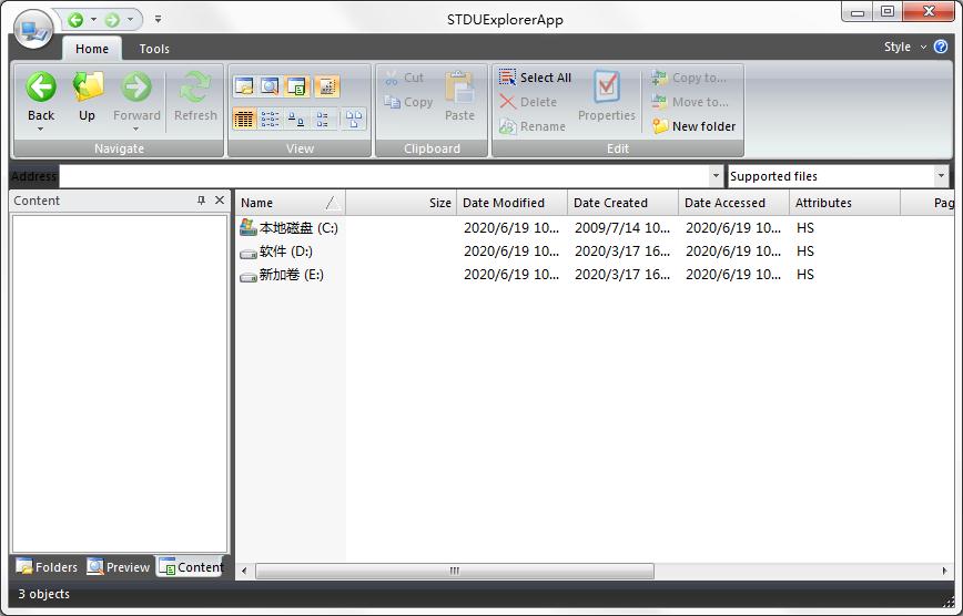 STDU Explorer ��׿�� �������