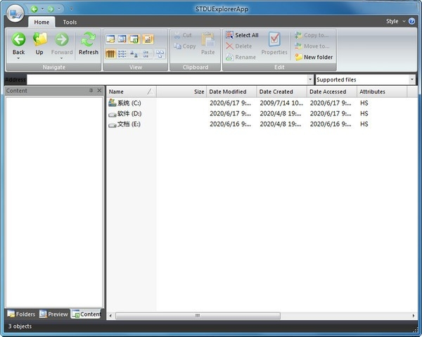 STDU Explorer1.0.0 ��Ч�ļ���������