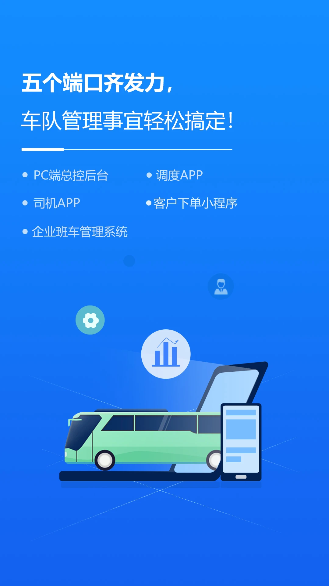 ��������2.6.8 ���ӹ�������