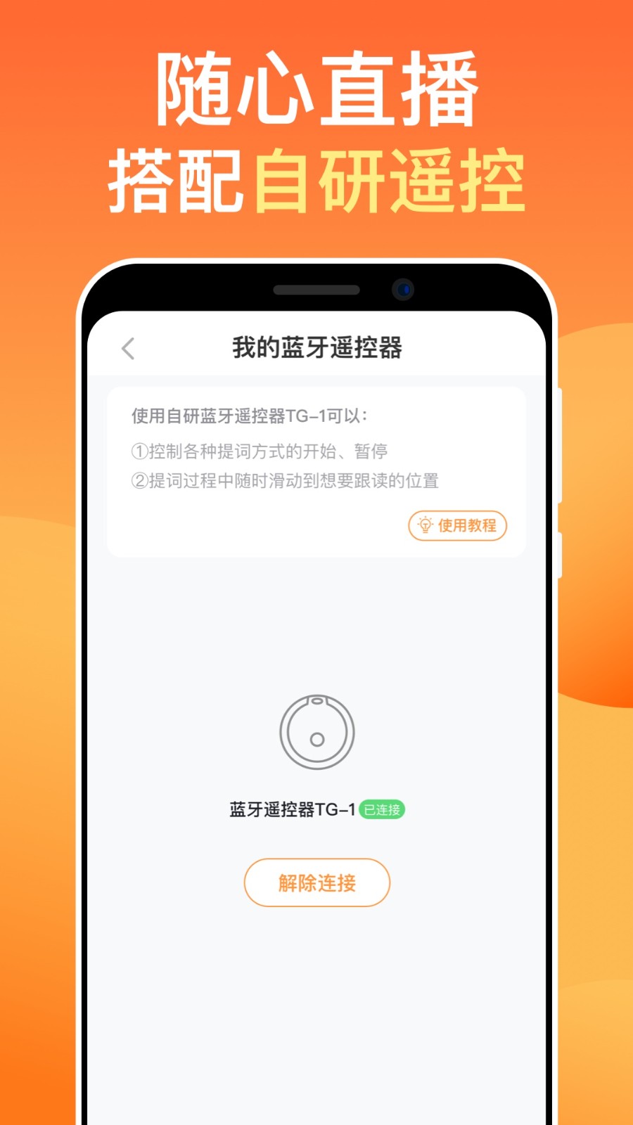 ��������v3.2.0 ������ʹ���
