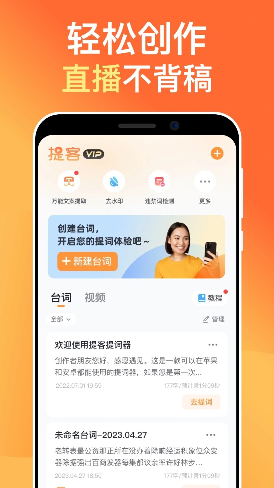 ��������v3.2.0 ������ʹ���