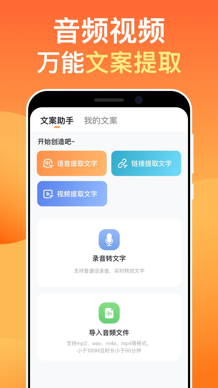 ��������v3.2.0 ������ʹ���