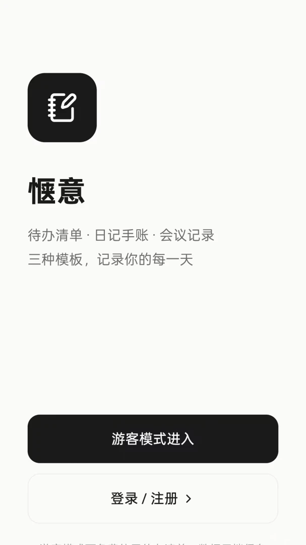 ��������1.0.5 ��������