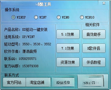 kx����3552 רҵ��Ƶ����