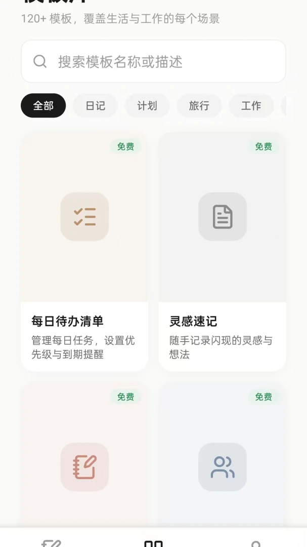 ��������1.0.5 ��������