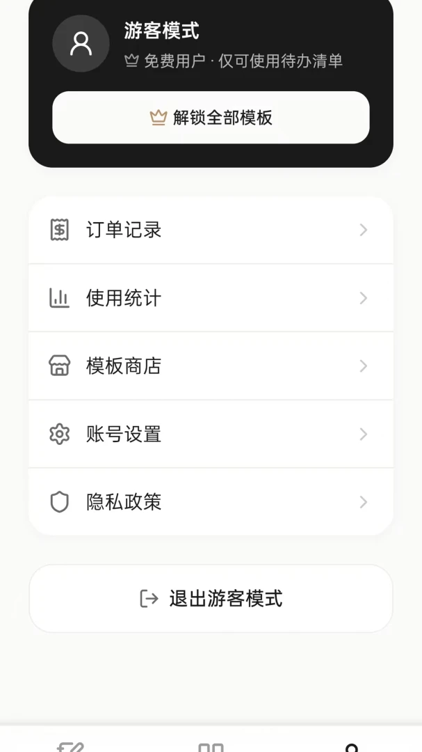 ��������1.0.5 ��������