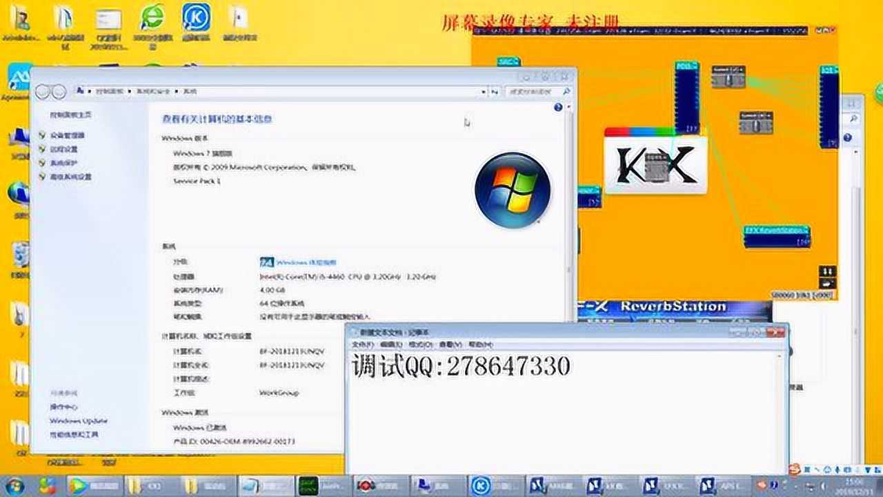 kx���� ��׿�� ��װ�̳�