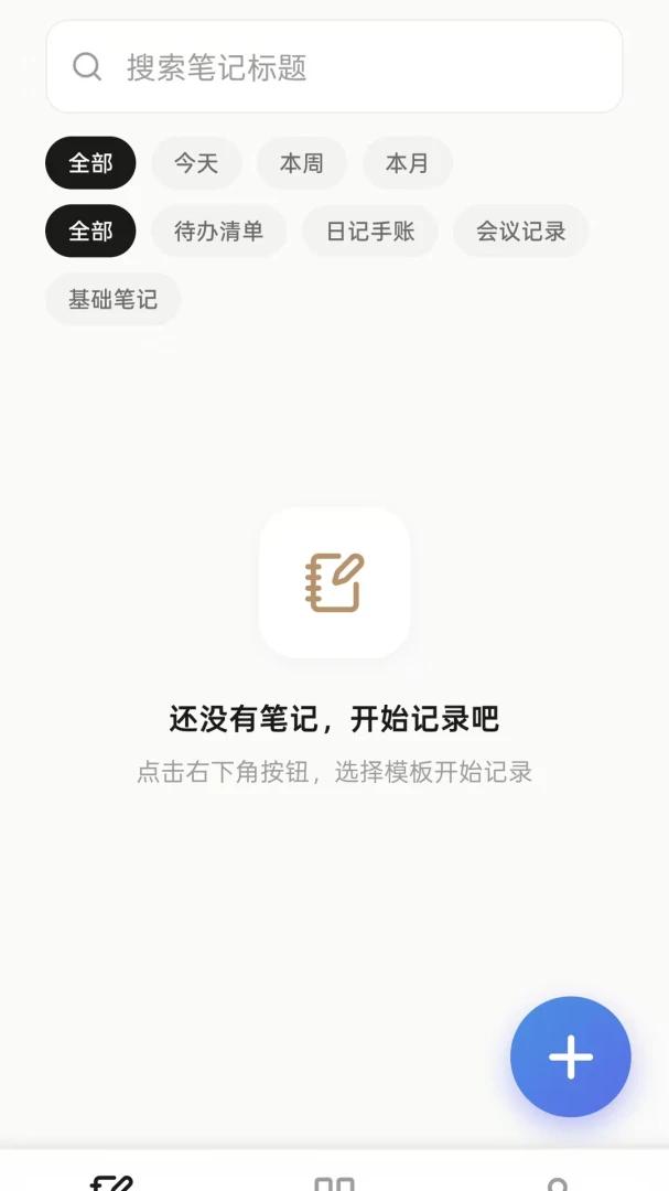 ��������1.0.5 ��������