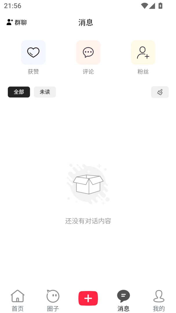 ��ľ�ʼ�1.0.0 �ʼǹ���